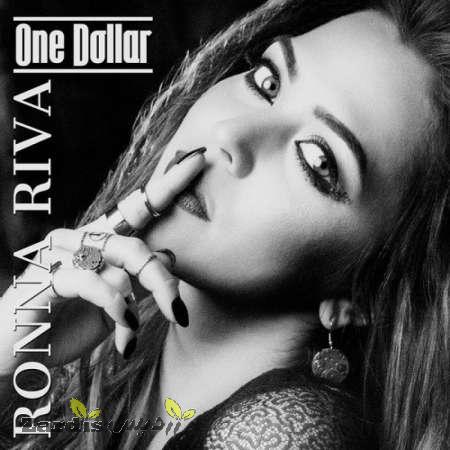 دانلود آهنگ جدید رونا ریوا به نام یک دلار